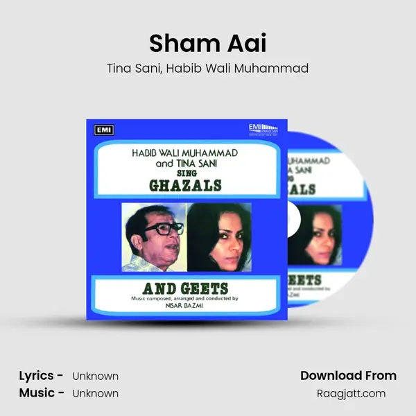 Sham Aai mp3 song