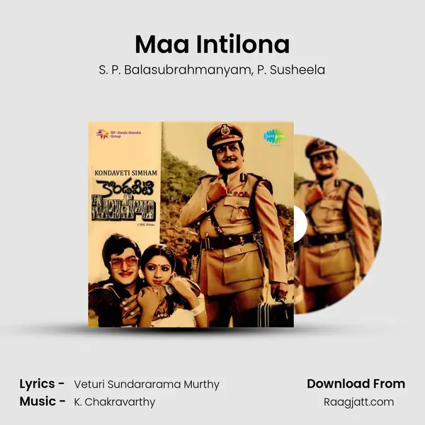 Maa Intilona - S. P. Balasubrahmanyam album cover 