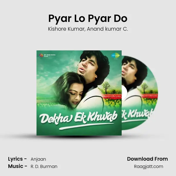 Pyar Lo Pyar Do - Kishore Kumar album cover 