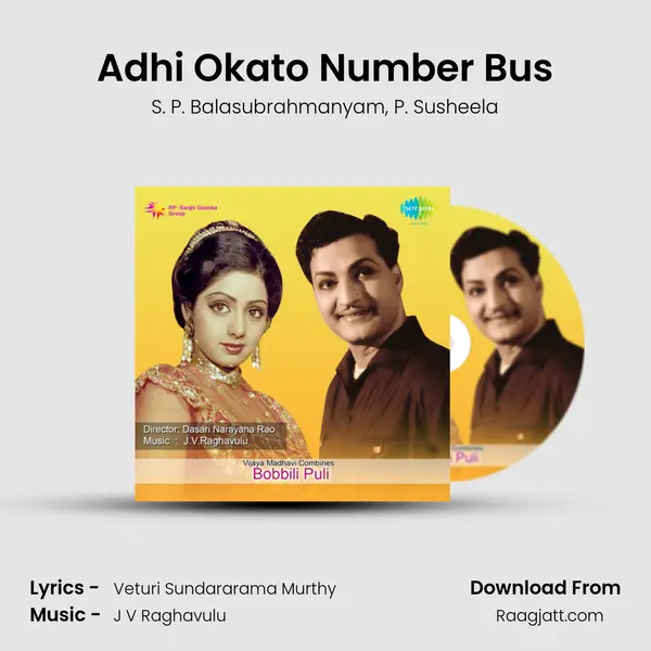 Adhi Okato Number Bus - S. P. Balasubrahmanyam album cover 