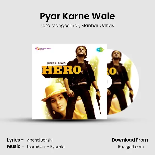 Pyar Karne Wale - Lata Mangeshkar mp3 song