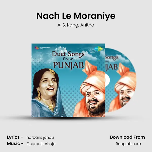 Nach Le Moraniye - A. S. Kang album cover 