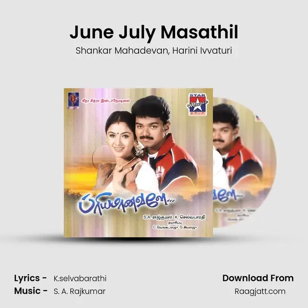 June July Masathil mp3 song