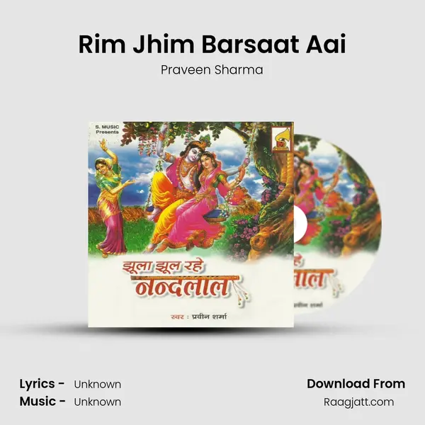 Rim Jhim Barsaat Aai - Praveen Sharma album cover 