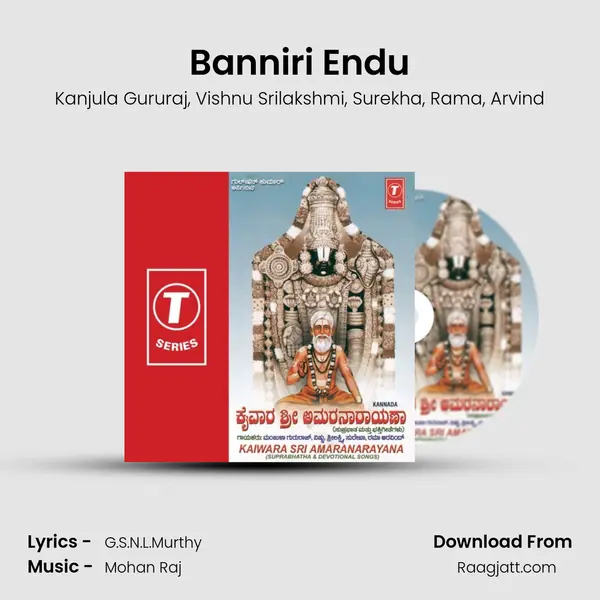 Banniri Endu mp3 song