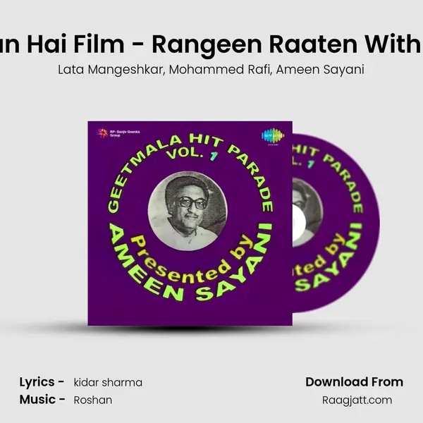 Bahut Aasaan Hai Film - Rangeen Raaten With Commentry - Lata Mangeshkar album cover 