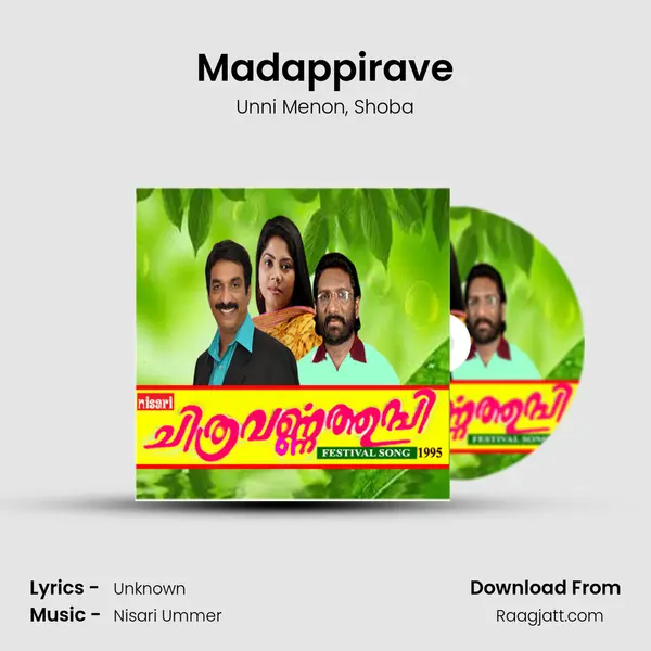 Madappirave mp3 song