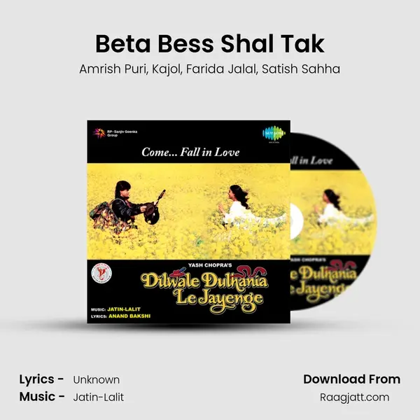 Beta Bess Shal Tak - Amrish Puri album cover 