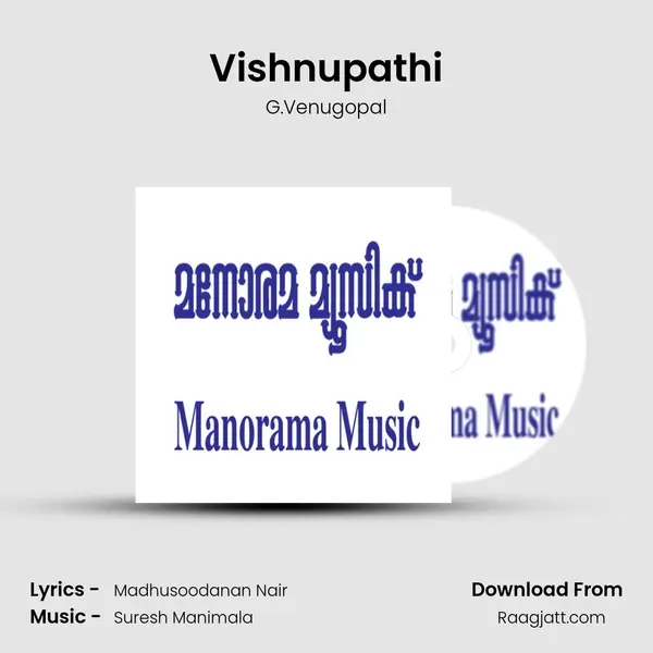 Vishnupathi - G.Venugopal album cover 