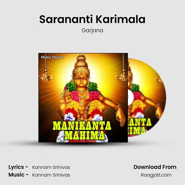 Sarananti Karimala mp3 song