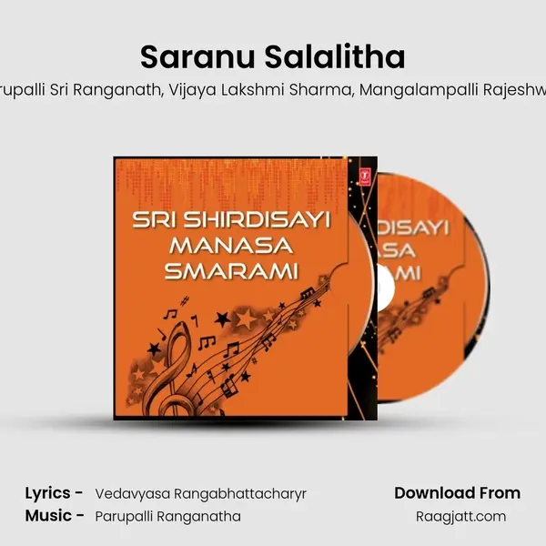 Saranu Salalitha - Parupalli Sri Ranganath album cover 