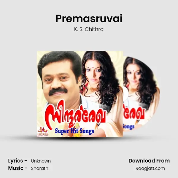 Premasruvai mp3 song