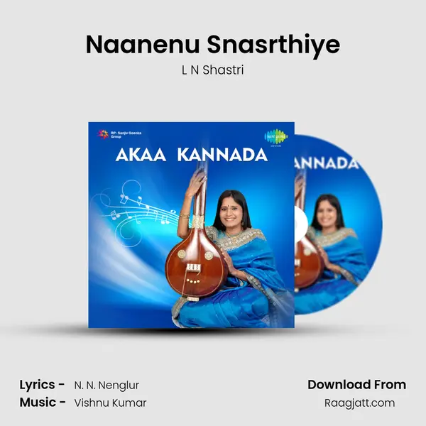 Naanenu Snasrthiye mp3 song