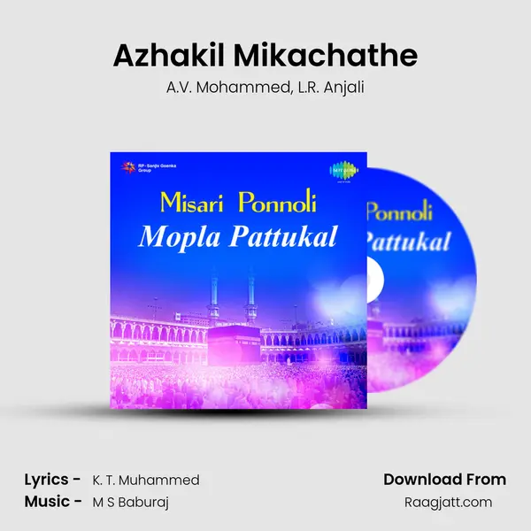 Azhakil Mikachathe - A.V. Mohammed album cover 