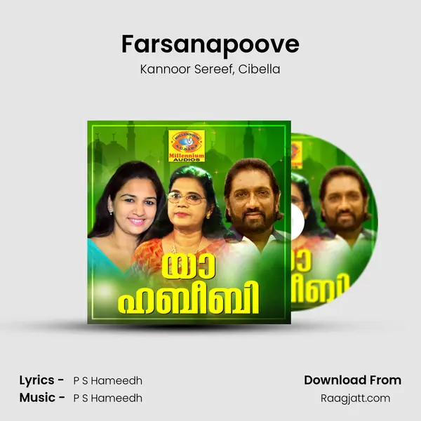 Farsanapoove mp3 song