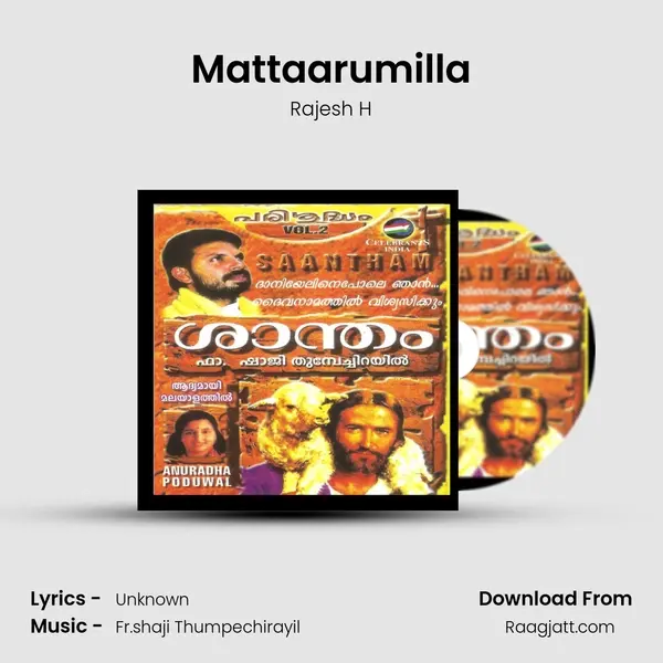 Mattaarumilla mp3 song