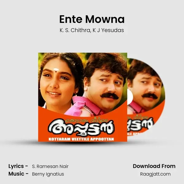 Ente Mowna mp3 song