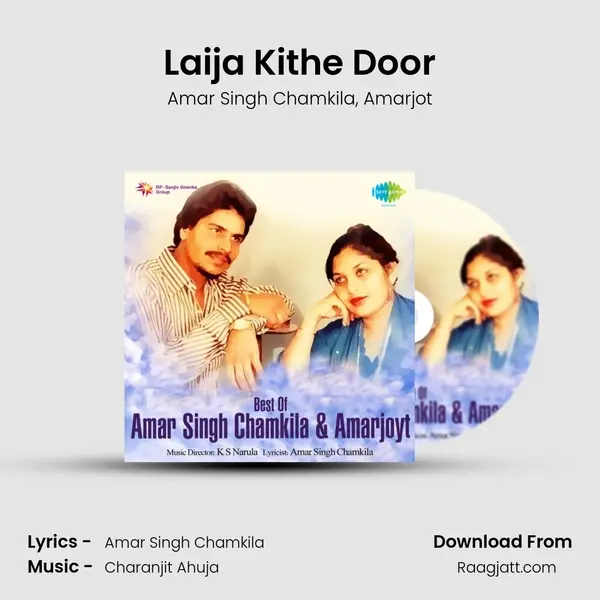 Laija Kithe Door - Amar Singh Chamkila album cover 