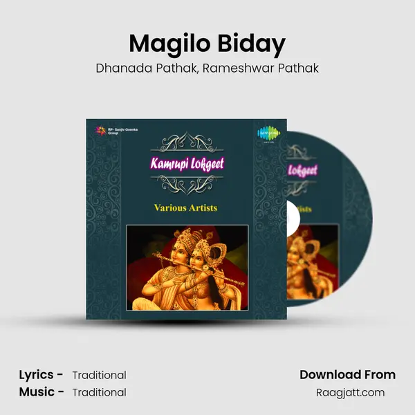 Magilo Biday mp3 song