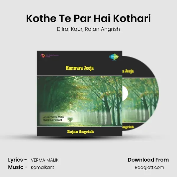 Kothe Te Par Hai Kothari mp3 song