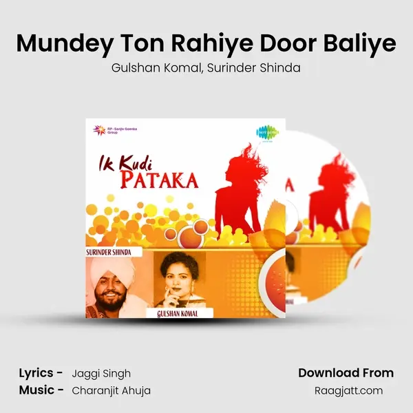 Mundey Ton Rahiye Door Baliye - Gulshan Komal album cover 