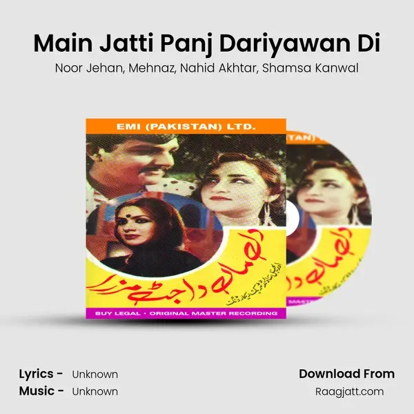 Main Jatti Panj Dariyawan Di mp3 song