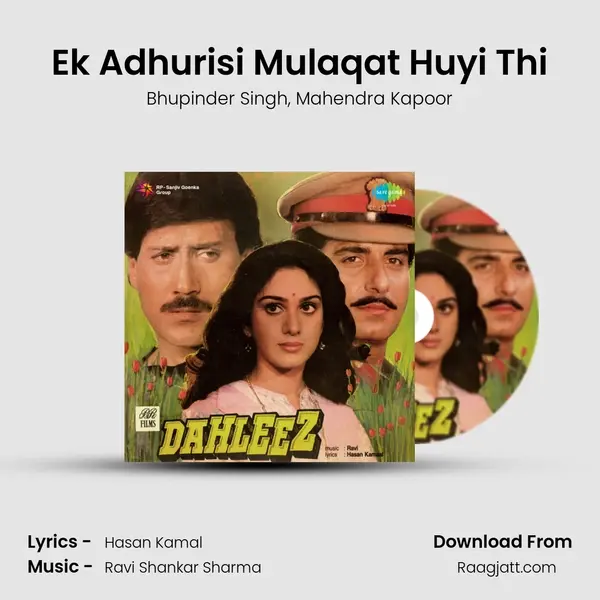 Ek Adhurisi Mulaqat Huyi Thi - Bhupinder Singh album cover 