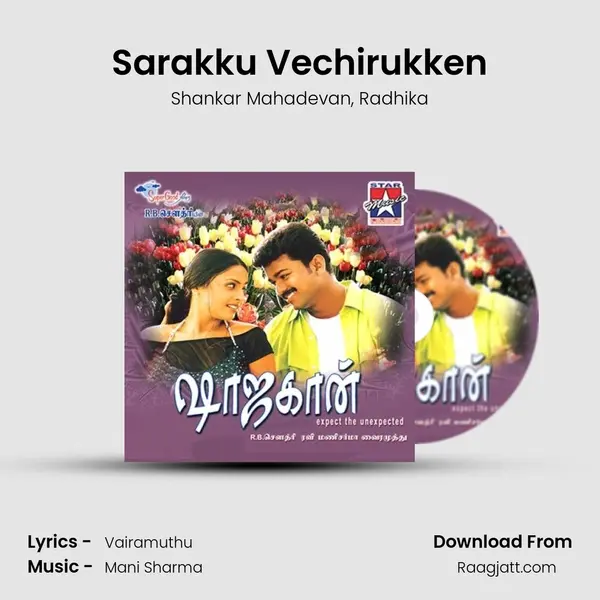 Sarakku Vechirukken mp3 song