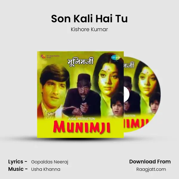 Son Kali Hai Tu - Kishore Kumar album cover 