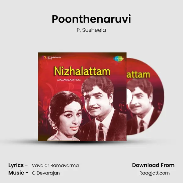 Poonthenaruvi - P. Susheela album cover 