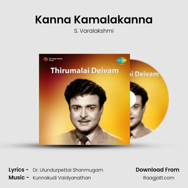 Kanna Kamalakanna mp3 song