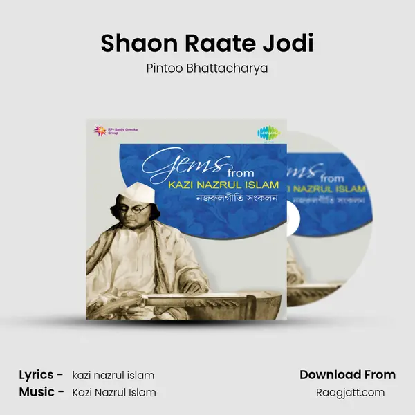 Shaon Raate Jodi mp3 song