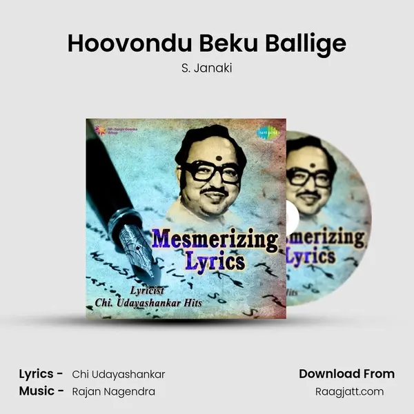 Hoovondu Beku Ballige - S. Janaki album cover 