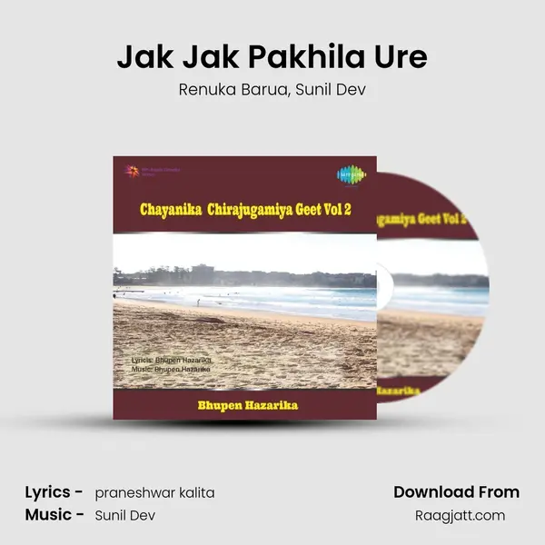 Jak Jak Pakhila Ure mp3 song