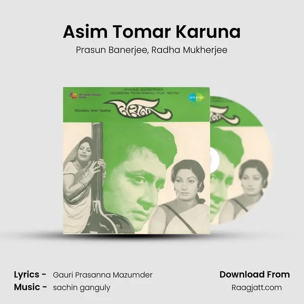 Asim Tomar Karuna - Prasun Banerjee album cover 