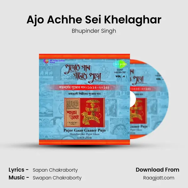 Ajo Achhe Sei Khelaghar - Bhupinder Singh album cover 