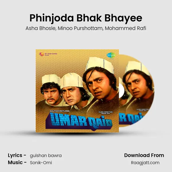 Phinjoda Bhak Bhayee - Asha Bhosle album cover 