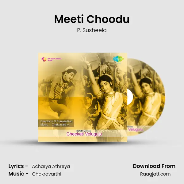 Meeti Choodu - P. Susheela album cover 