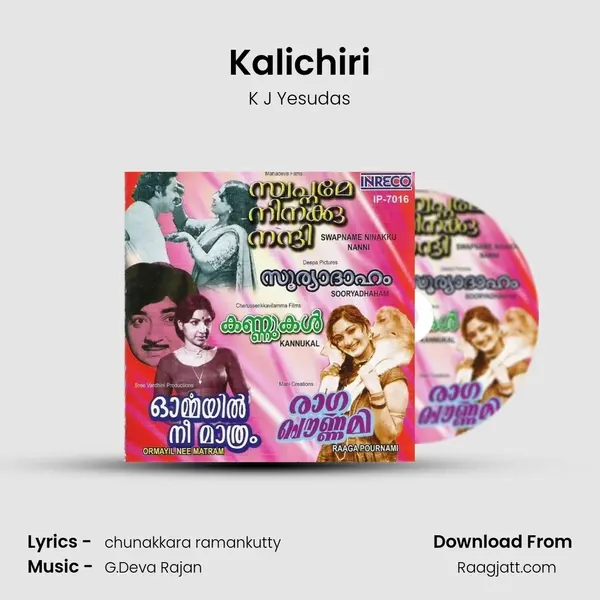 Kalichiri - K J Yesudas album cover 