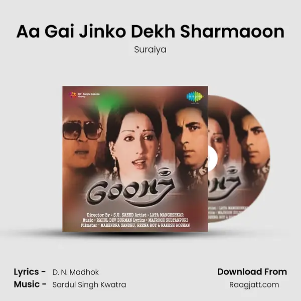 Aa Gai Jinko Dekh Sharmaoon - Suraiya album cover 