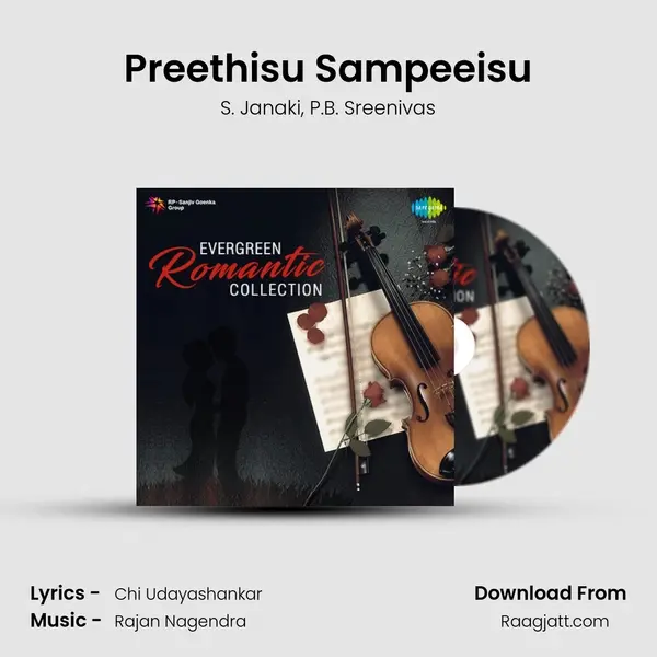 Preethisu Sampeeisu - S. Janaki album cover 