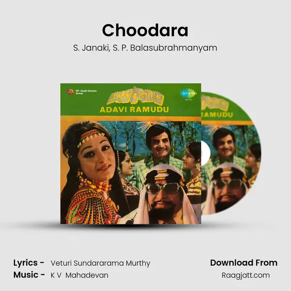 Choodara mp3 song