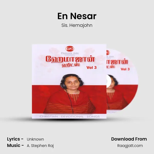 En Nesar - Sis. Hemajohn album cover 