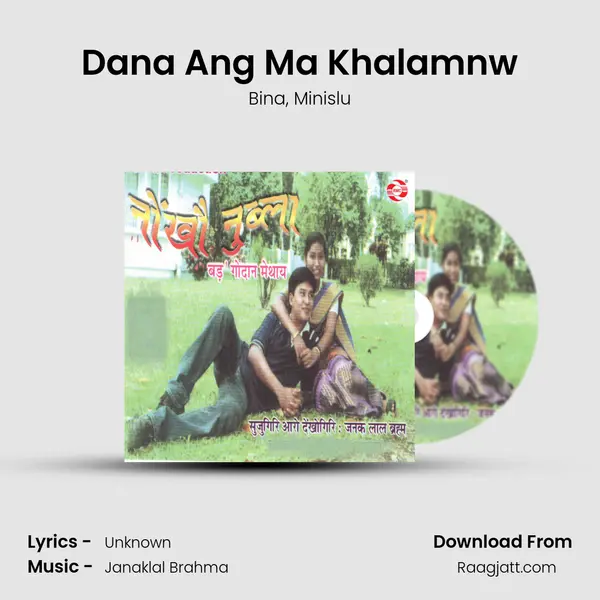 Dana Ang Ma Khalamnw mp3 song