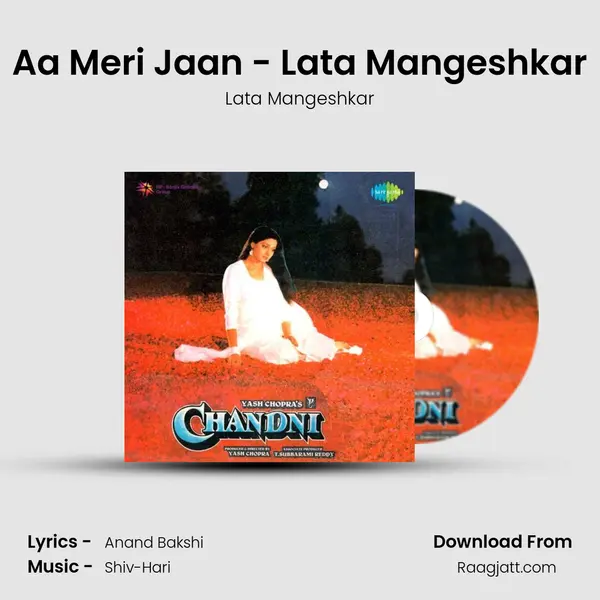 Aa Meri Jaan - Lata Mangeshkar - Lata Mangeshkar album cover 