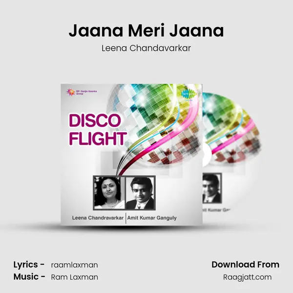 Jaana Meri Jaana - Leena Chandavarkar album cover 