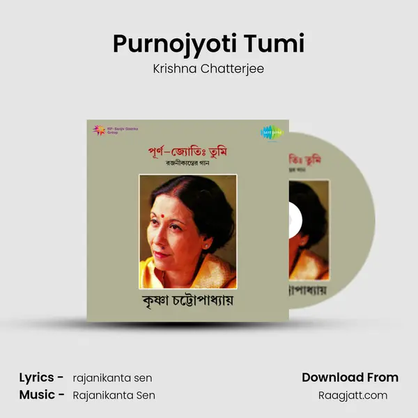 Purnojyoti Tumi - Krishna Chatterjee album cover 