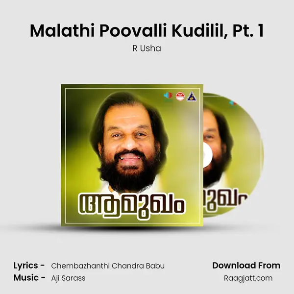 Malathi Poovalli Kudilil, Pt. 1 - R Usha album cover 