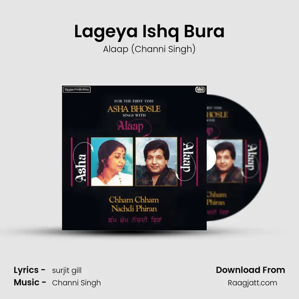 Lageya Ishq Bura mp3 song