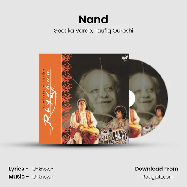 Nand - Geetika Varde album cover 